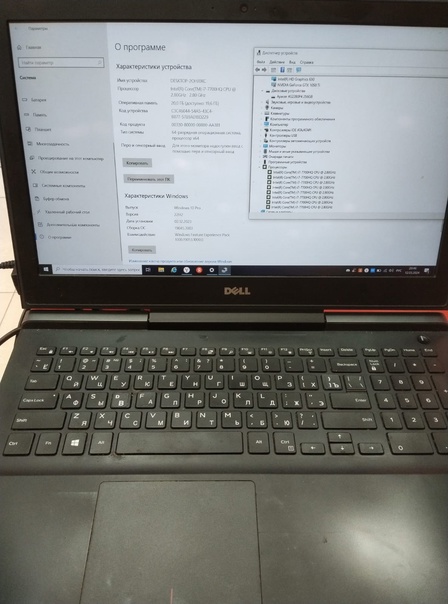 Ноутбук Dell P65F001