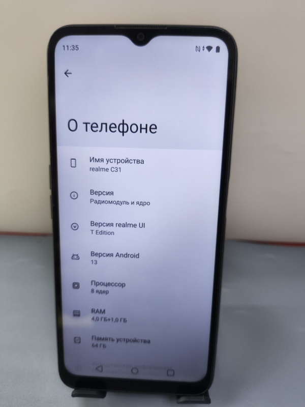 Мобильный телефон Realme C31