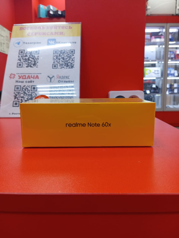 Мобильный телефон Realme Note 60x