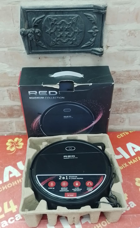 Пылесос Red Star РобатПылесос Red RV-R56S