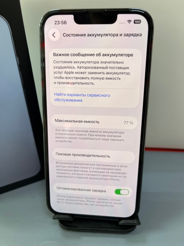 Мобильный телефон Apple iPhone 13 Pro