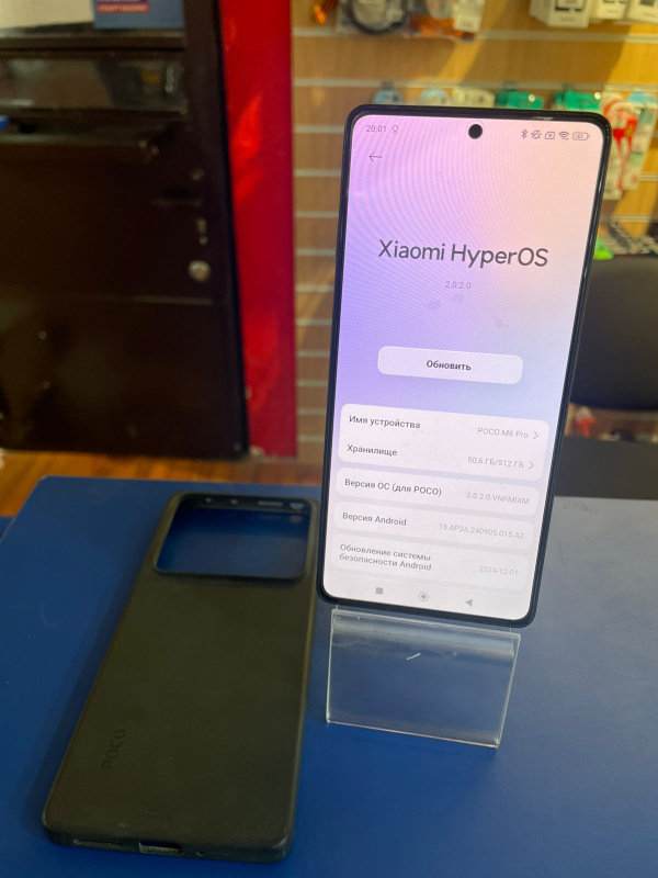 Мобильный телефон Xiaomi Poco M6 Pro