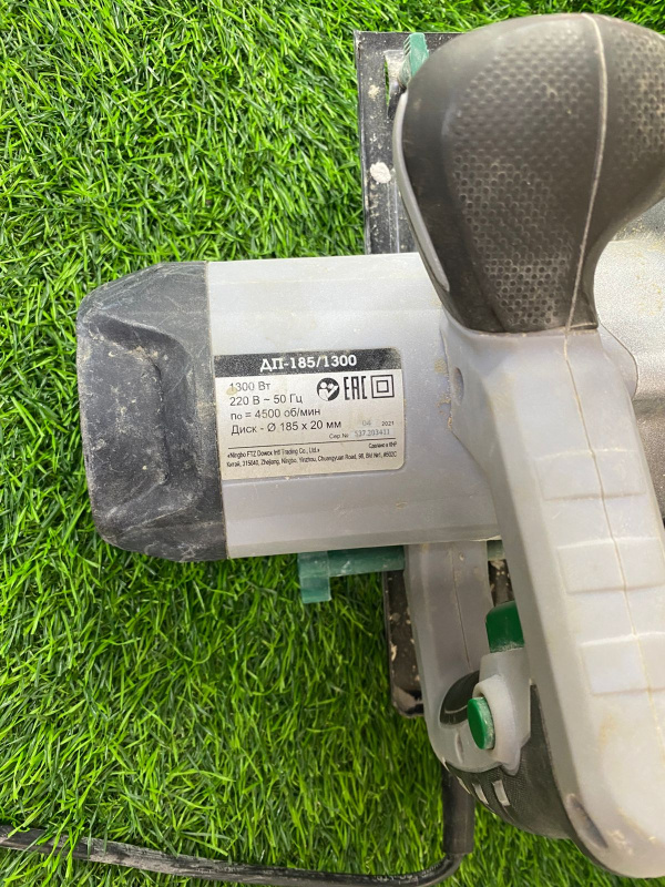 Циркулярная пила Интерскол ДП-185/1300