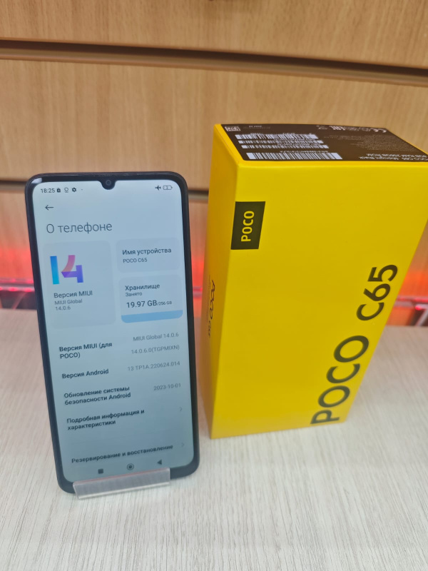 Мобильный телефон Xiaomi Poco C65