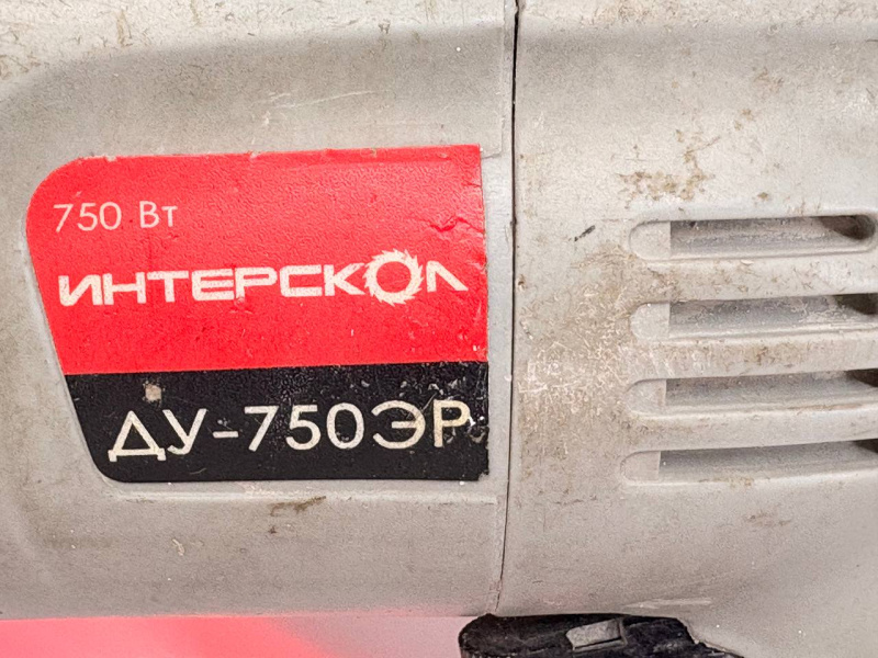 Дрель Интерскол ДУ-13/650ЭР