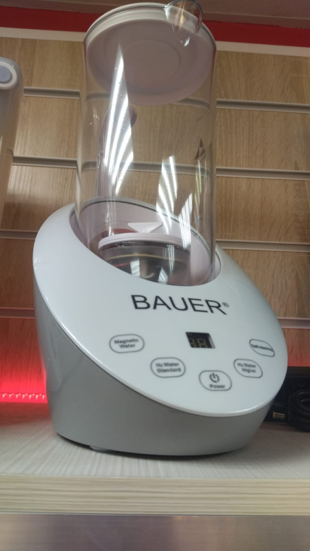 Генератор Воды Bauer Hw-917