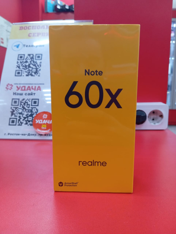Мобильный телефон Realme Note 60x