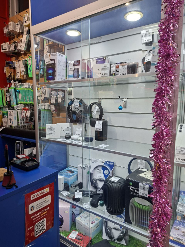 Принтер Canon mp-250