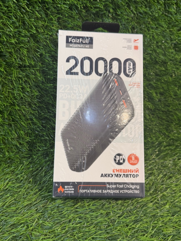 Внешний аккумулятор FaizFull FL140, 20000мАч