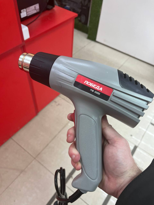 Строительный фен Победа 2000W