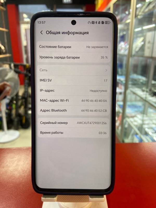 Мобильный телефон Honor X9b