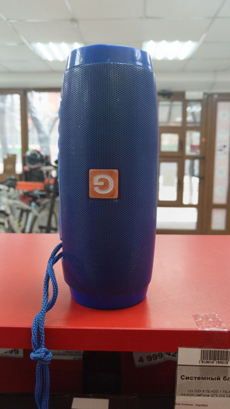 Колонки G JBL g