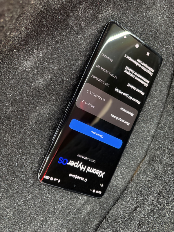 Мобильный телефон Xiaomi Poco X7