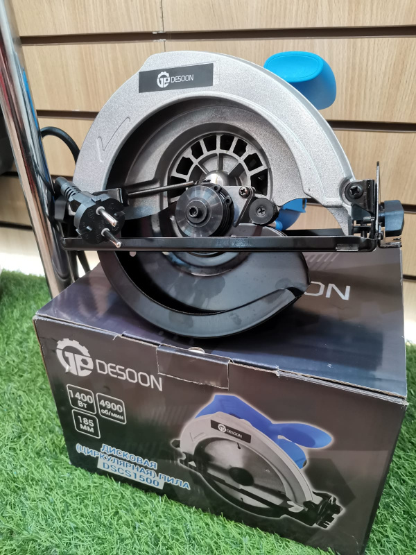 Циркулярная пила Desoon DSCS1400