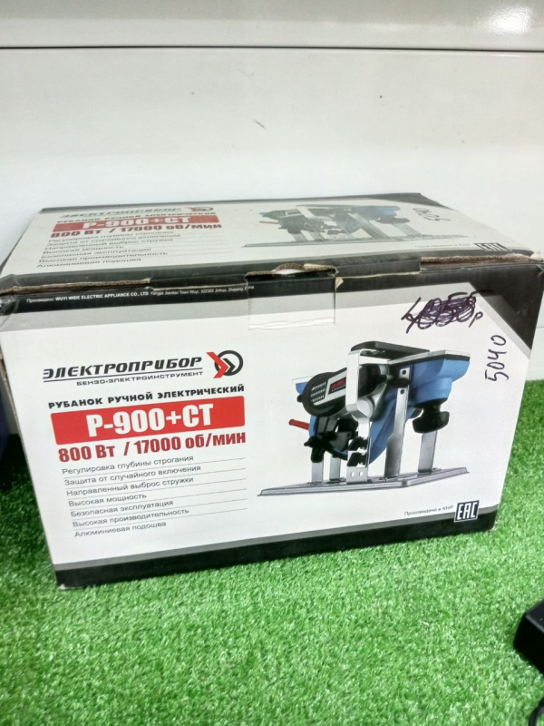 Электрорубанок Электроприбор Р900СТ
