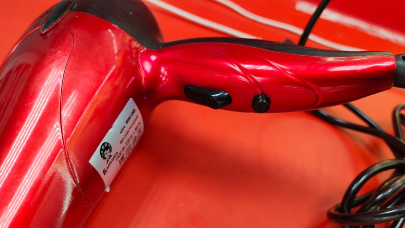 Фен Василиса фн4-1400