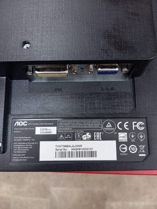 Монитор Aoc E2270SWN