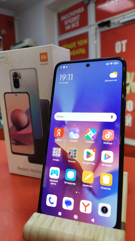 Мобильный телефон Xiaomi Redmi Note 10S