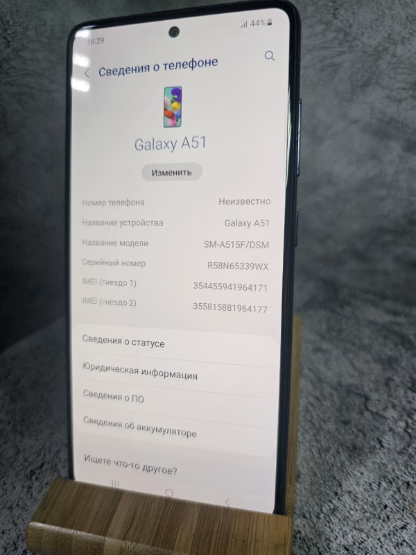 Мобильный телефон Samsung Galaxy A51