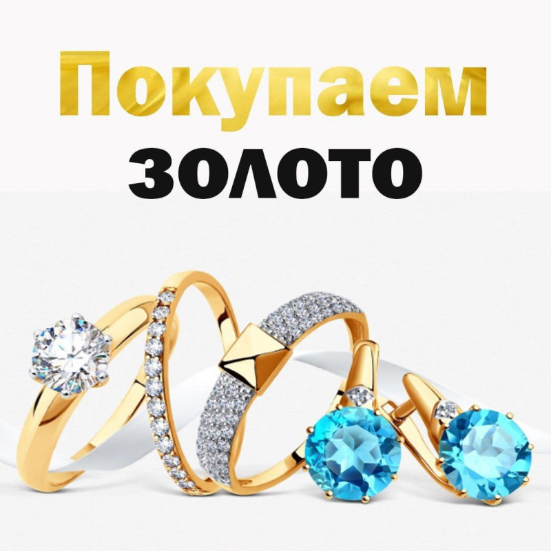 АЛМАЗНЫЙ ДИСК  Барс 230 - 22.2MM