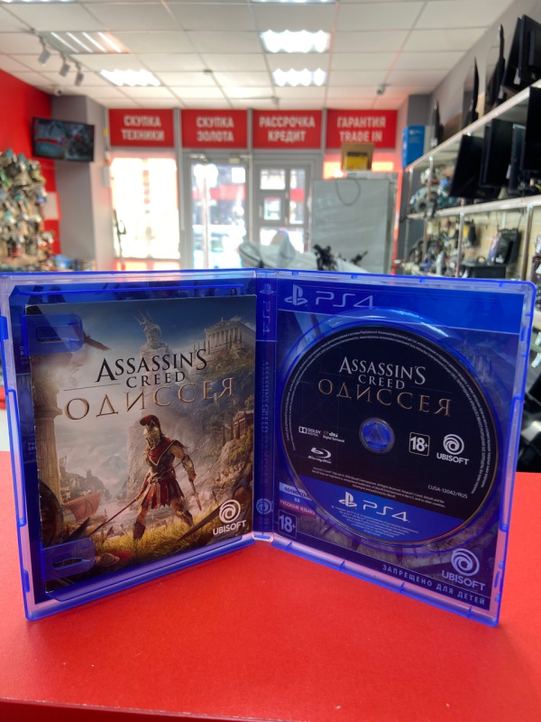 Игра Sony Assasin Одиссея