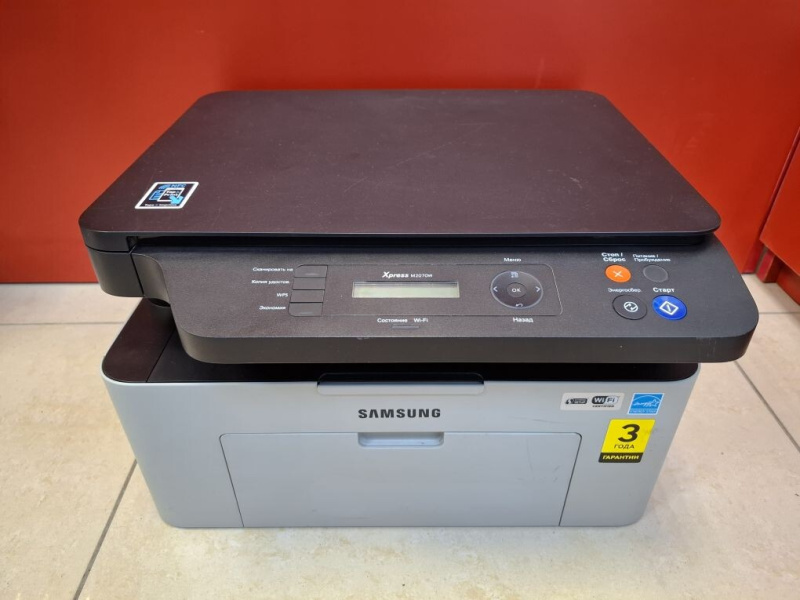 Принтер Samsung Xpress m2070w
