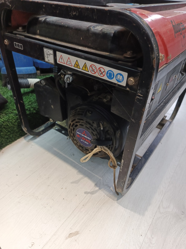 Бензогенератор Fubag MS 2400