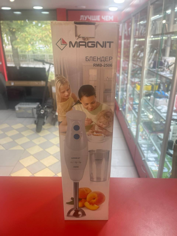 Блендер блендер Magnit rmb-2506
