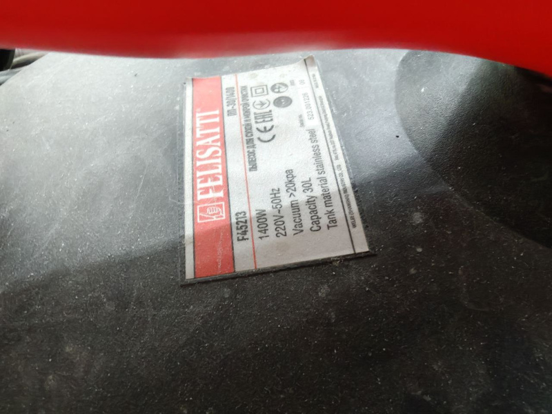 Промышленный пылесос Felisatti pp-30/1400