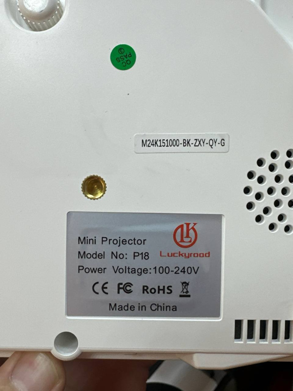 Проектор Luckyrood mini projekt