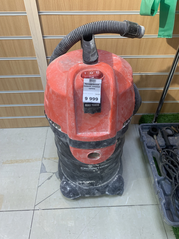 Промышленный пылесос Crosstool  Cyclone