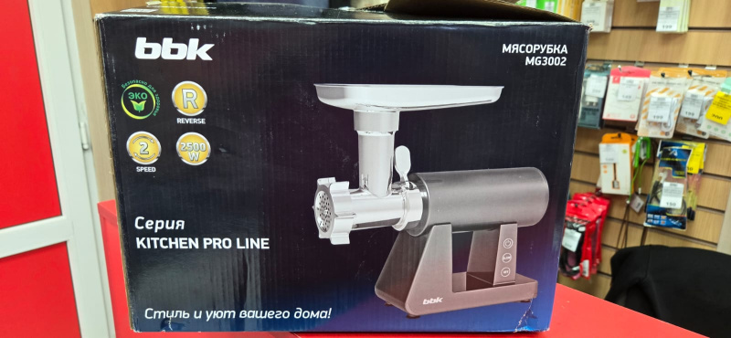 Мясорубка BBK MG 3002
