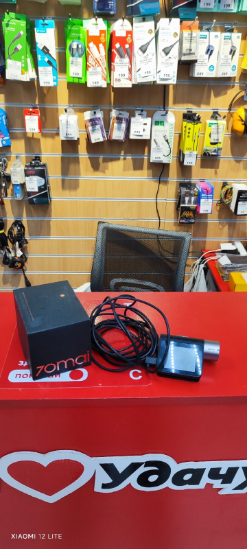 Видеорегистратор  70mai Dash Cam Pro Plus+